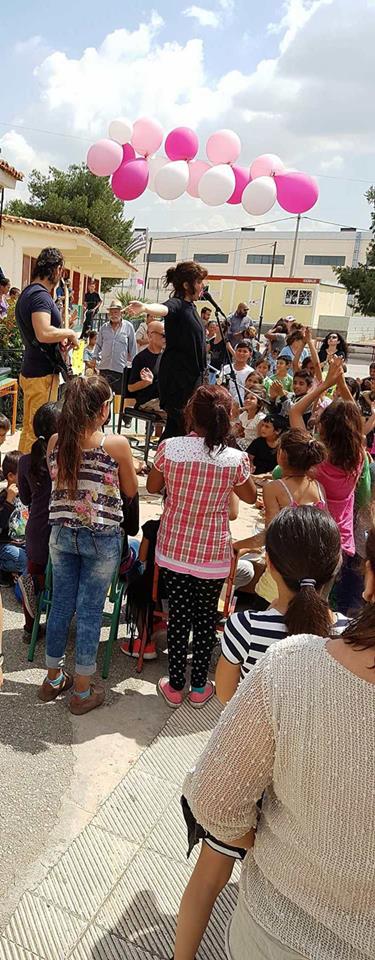 Γιορτή της Μητέρας